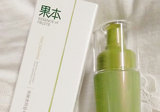 詩婷露雅堅果生肌液怎么樣？詩婷露雅堅果生肌液好用嗎？
