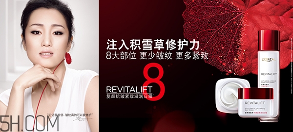 30歲用的護(hù)膚品怎樣選擇？30歲的女人用什么牌子護(hù)膚品好？