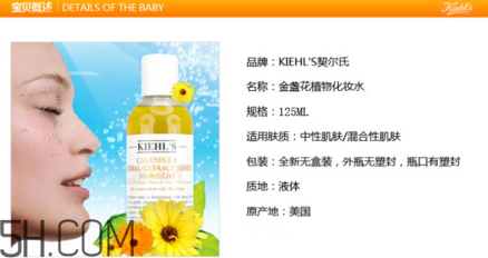 whoo津率享系列怎么樣？護膚品補水效果好的排行榜