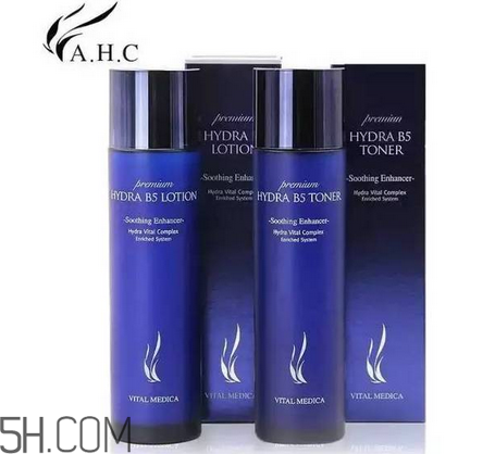 ahc護(hù)膚品有哪些產(chǎn)品？什么樣的護(hù)膚品有激素？