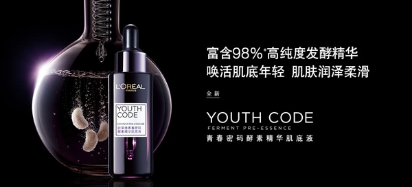 30歲用的護(hù)膚品怎樣選擇？30歲的女人用什么牌子護(hù)膚品好？