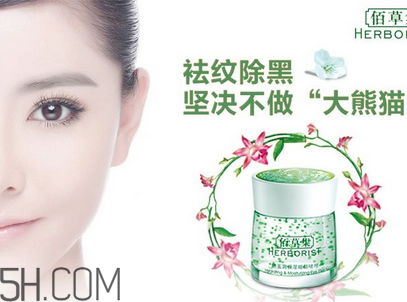 收縮毛孔的方法有哪些？佰草集護(hù)膚品好用嗎？