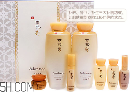 雪花秀和蘭芝哪個(gè)好用？雪花秀在韓國(guó)屬于什么檔次？