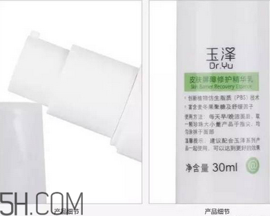 保濕效果好的護膚品有哪些？國產(chǎn)護膚品哪個牌子好用？