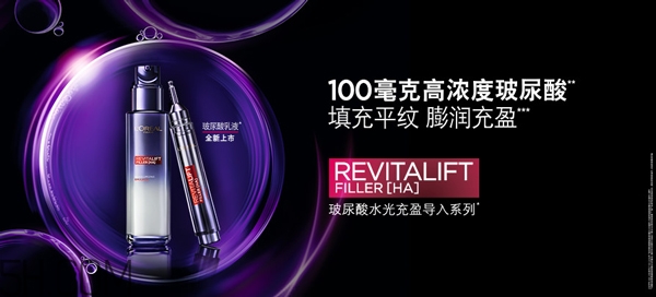 30歲用的護(hù)膚品怎樣選擇？30歲的女人用什么牌子護(hù)膚品好？