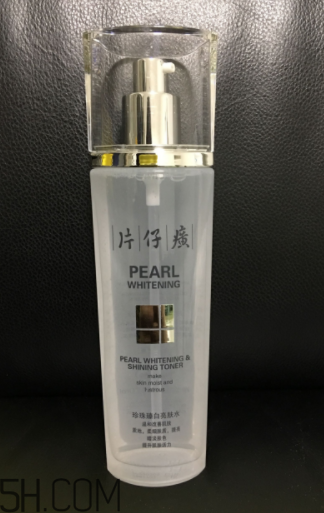 片仔癀珍珠亮膚水適合油皮嗎？適合夏季嗎？
