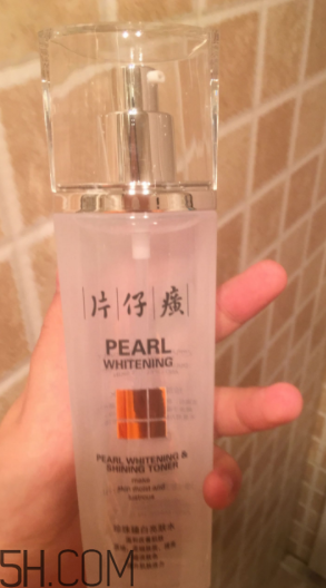 片仔癀珍珠亮膚水適合油皮嗎？適合夏季嗎？