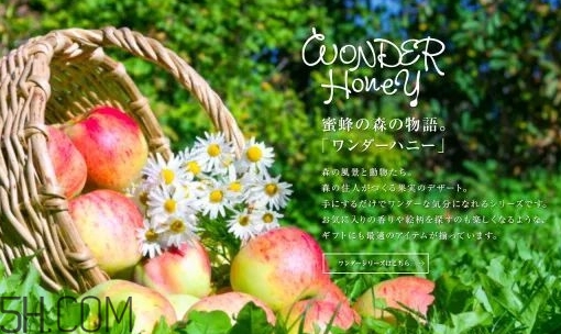 vecua是什么牌子？vecua honey是哪國的什么檔次