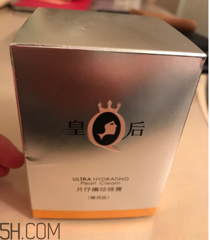 片仔癀珍珠膏(臻潤(rùn)級(jí))適合油皮嗎？過敏嗎？