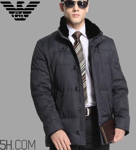 阿瑪尼羽絨服多少錢？阿瑪尼羽絨服價格