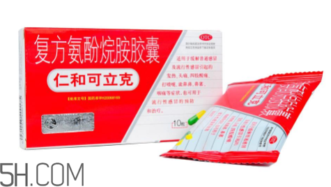 仁和可立克飯前吃還是飯后吃？仁和可立克小孩能吃嗎？