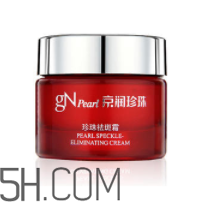 2018國產(chǎn)珍珠膏哪款好用？2018國產(chǎn)珍珠膏對比