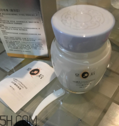 片仔癀珍珠膏為什么會(huì)過敏？成分分析