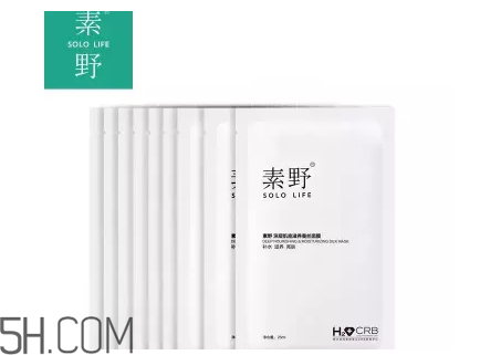 素野全效修復(fù)精華盒裝角鯊?fù)樵趺礃?？素野護(hù)膚哪個(gè)系列產(chǎn)品最好用？