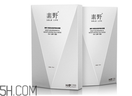 素野護(hù)膚品有哪些系列？素野面膜怎么用使用方法？