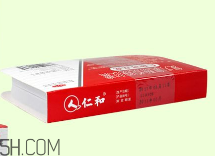 仁和可立克多少錢一盒？仁和可立克能和阿莫西林一起吃嗎？