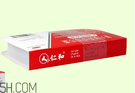 仁和可立克會發(fā)胖嗎？仁和可立克可以空腹吃嗎？