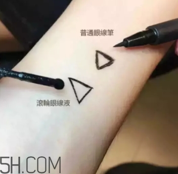 嬌蘭滾輪眼線筆怎么用？嬌蘭滾輪眼線筆怎么樣