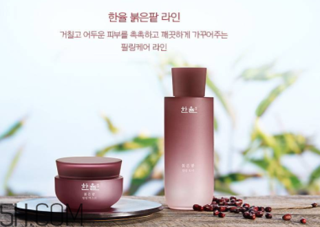 韓律護膚品好用嗎？女生選擇什么樣的護膚品好？