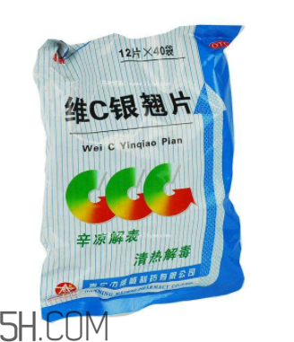 維c銀翹片是消炎藥嗎？維c銀翹片是中成藥嗎？