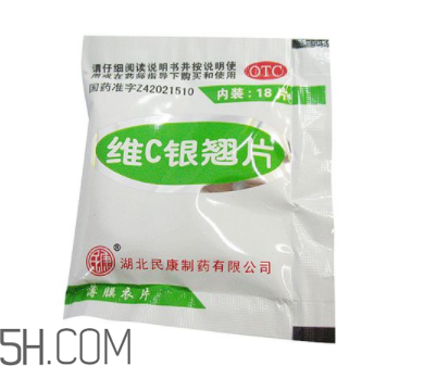 維c銀翹片是處方藥嗎？維c銀翹片是抗生素嗎？