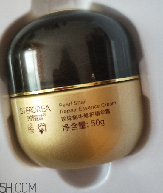 詩婷露雅蝸牛面霜適合秋冬嗎？適合油皮嗎？