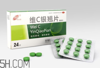 維c銀翹片是中藥還是西藥？維c銀翹片是治什么的？