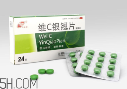 維c銀翹片是維生素c嗎？維c銀翹片是感冒藥嗎？