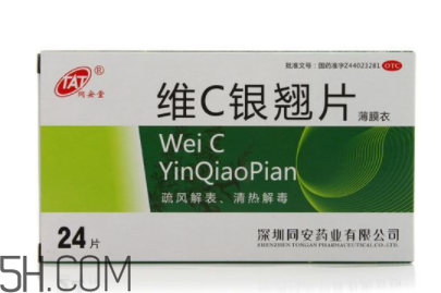 維c銀翹片會困嗎？維c銀翹片會嗜睡嗎？