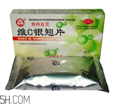 維c銀翹片能和阿莫西林一起吃嗎_能和頭孢一起吃嗎？