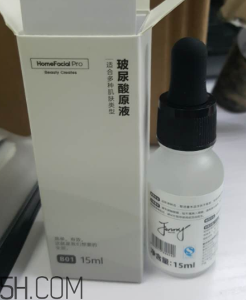 HFP玻尿酸原液適合什么膚質(zhì)？什么年齡？