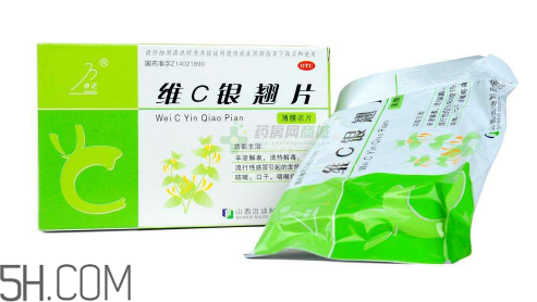 維c銀翹片可以預(yù)防感冒嗎？維c銀翹片可以和快克一起吃嗎？