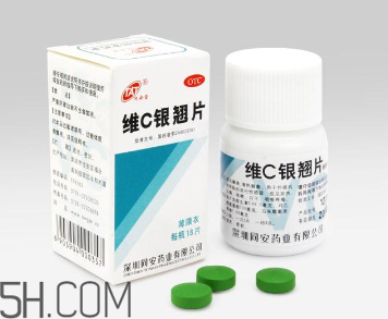 維c銀翹片可以抗病毒嗎？維c銀翹片有毒嗎？