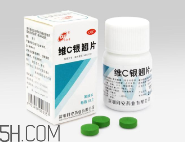 維c銀翹片去火嗎？維c銀翹片孕婦能吃嗎？