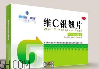 維c銀翹片兒童能吃嗎？維c銀翹片兒童吃多少？
