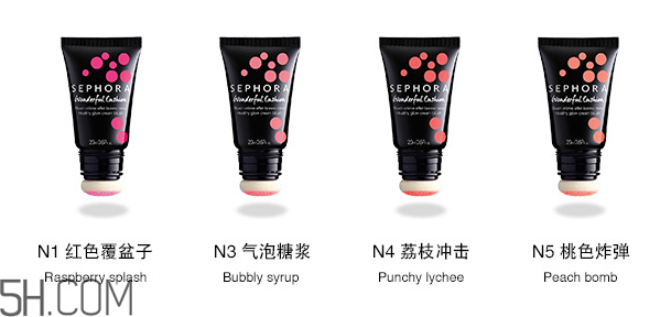 絲芙蘭柔光氣墊腮紅怎么樣？絲芙蘭奇幻薄紗氣墊唇彩試色