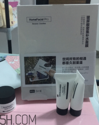 玻尿酸濃度越高越好嗎？HFP玻尿酸面膜好用嗎？