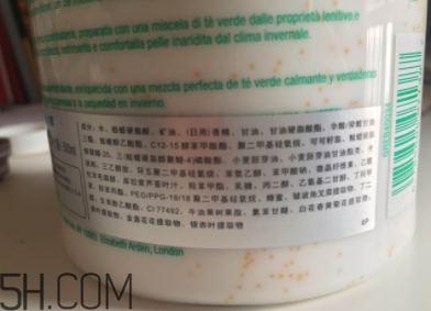 雅頓綠茶蜜滴舒體霜油不油？粘被子嗎？