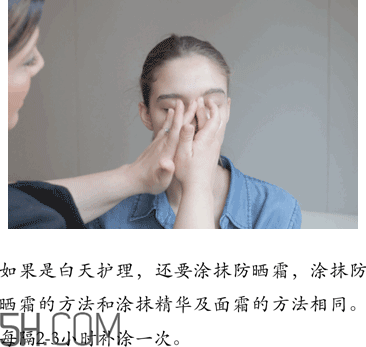 olay玉蘭油的護(hù)膚品怎么樣？正確的護(hù)膚步驟手法