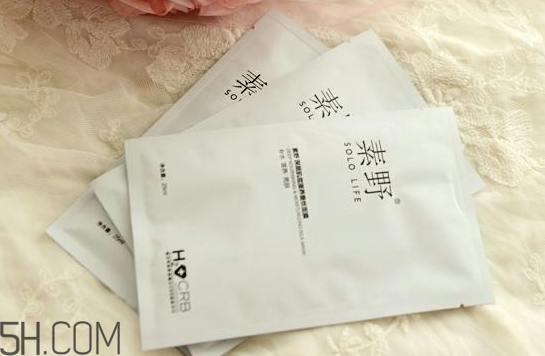 素野護(hù)膚品有哪些系列？素野面膜怎么用使用方法？