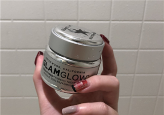 glamglow星空面膜價(jià)格多少錢？glamglow星空面膜好用嗎？