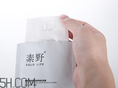 素野膠原蛋白線球怎么樣？素野膠原蛋白球使用心得