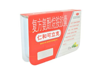 仁和可立克是退燒藥嗎？仁和可立克是感冒藥嗎？