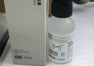 HFP玻尿酸原液適合什么膚質(zhì)？什么年齡？