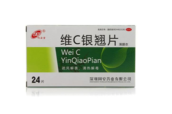 維c銀翹片能退燒嗎？維c銀翹片能喝酒嗎？