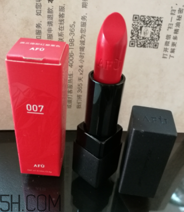 阿芙精油之吻唇膏什么香味？好聞嗎？