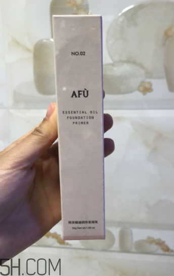 阿芙精油妝前乳色號有哪些？哪個色號能遮痘??？