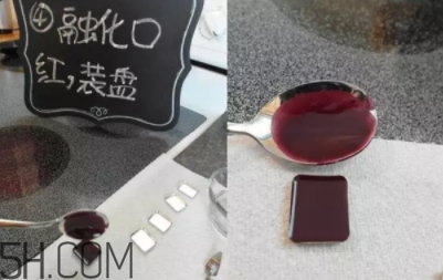 口紅盤怎么做？口紅盤diy教程