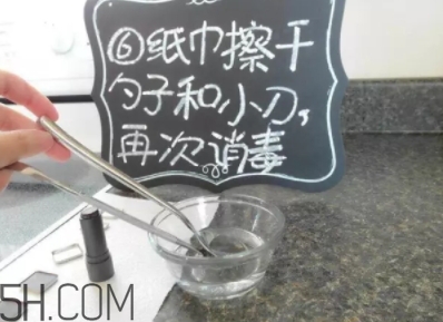 口紅盤怎么做？口紅盤diy教程