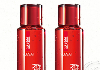 羽西靈芝水適合敏感肌嗎？會(huì)過(guò)敏嗎？
